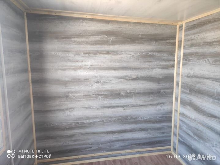 Бытовка модульная