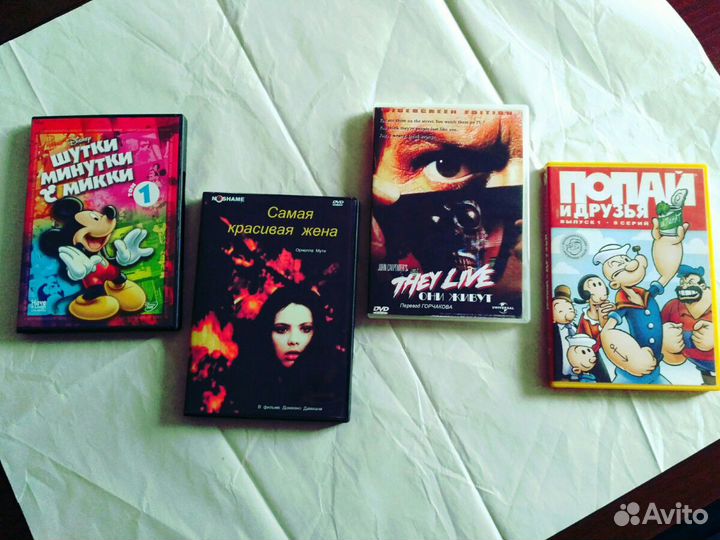 DVD Они живут./ Самая красивая жена