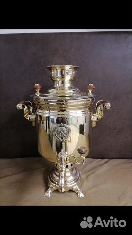 Самовар советский