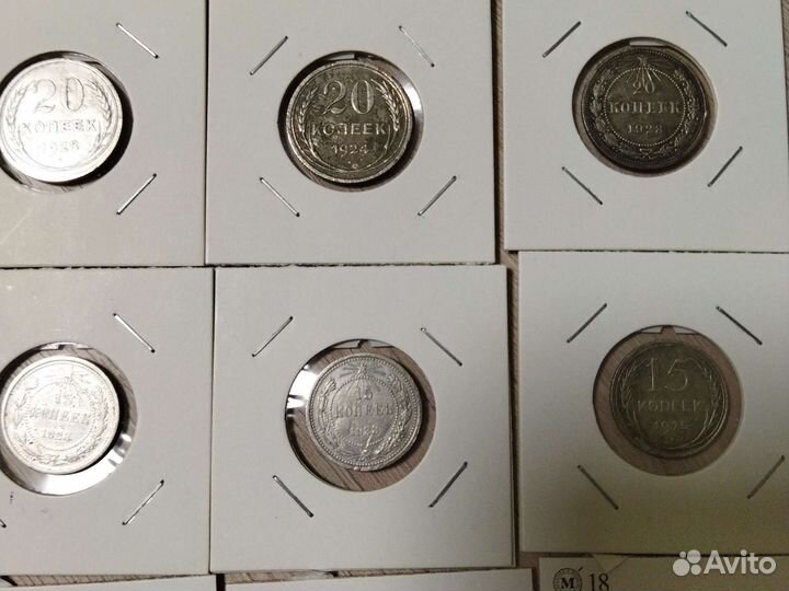Монеты серебро ранние советы
