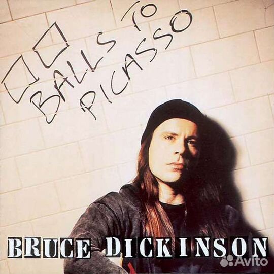 Bruce Dickinson - Balls To Picasso (2 CD)