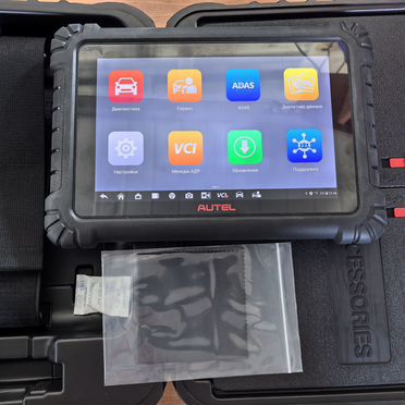Autel MaxiSys MS906 Max сканер для автомобилей