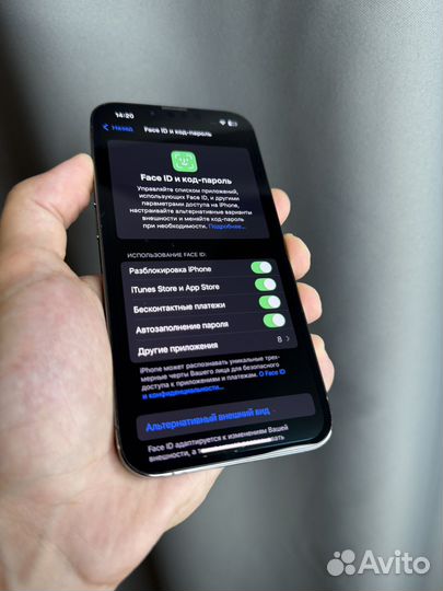 iPhone 13 Pro, 128 ГБ