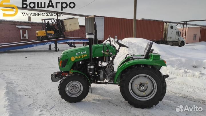 Мини-трактор XINGTAI XT244, 2022