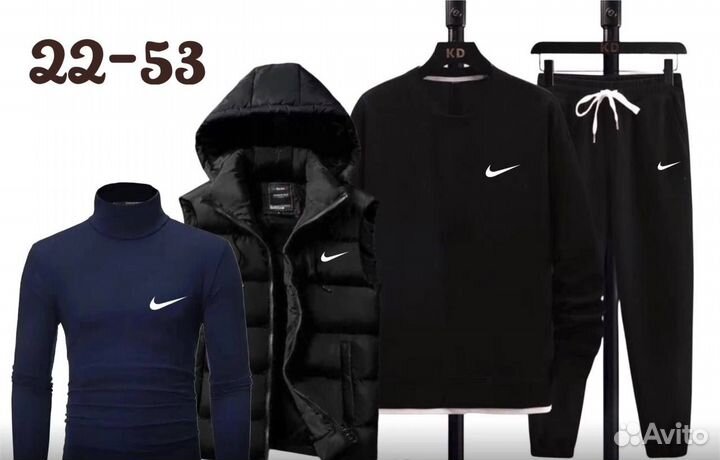 Спортивный костюм отменный 4в1 Nike