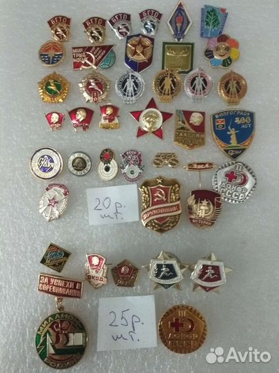 Октябрята,пионеры,комсомольцы