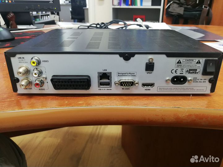 Спутниковый ресивер skyway classic 3