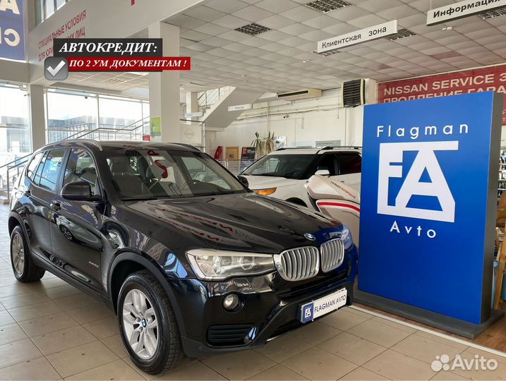 BMW X3 2.0 AT, 2014, 222 000 км