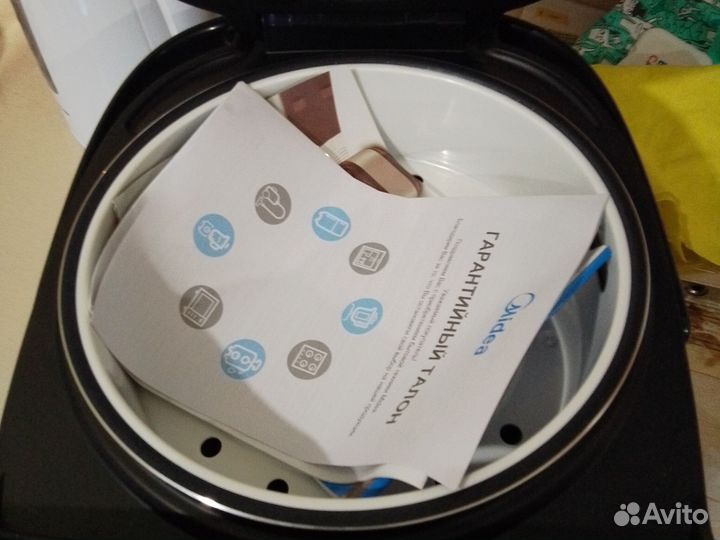 Мультиварка Media MPC-6020