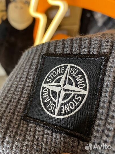 Шапка Stone Island