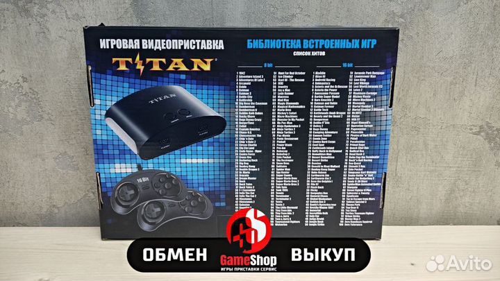 16bit Titan 2