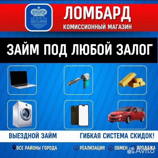 Утюг moulinex inicio 15 (сд001509/1)