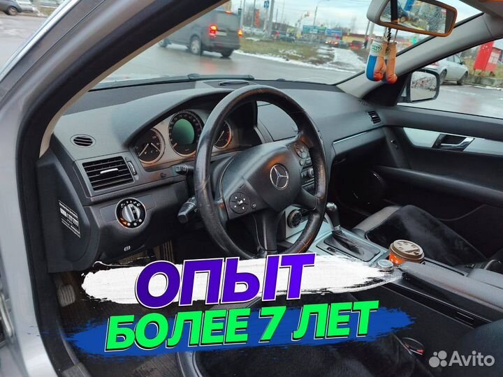 Автоподбор Автоэксперт Выездная диагностика авто