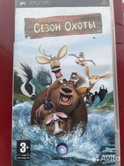 Сезон охоты (psp)