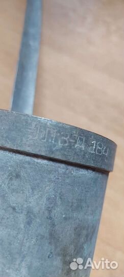 Мерный ковш 1 Л З-Д 184 1946 год СССР РСФСР