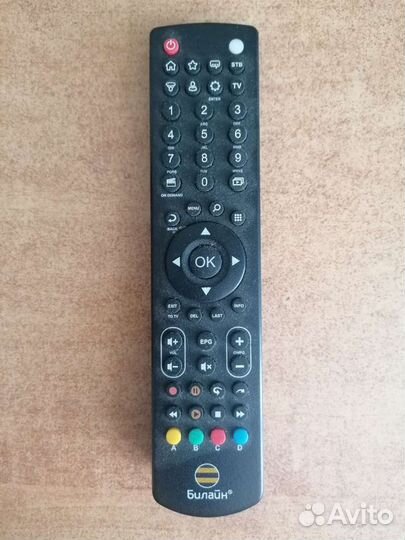 Пульт ду для приставки Билайн