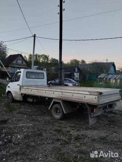 Грузоперевозки