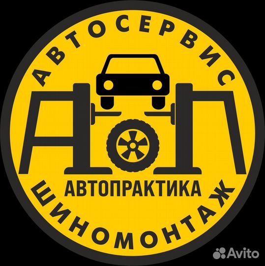 Менеджер по подбору автозапчастей