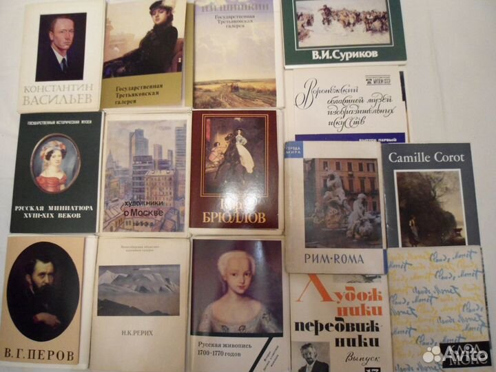 Открытки и наборы 58-61г.