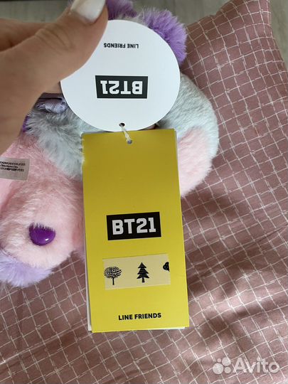 Манг (mang) бтс bts игрушка оригинал