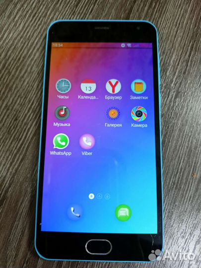 Meizu m2 mini