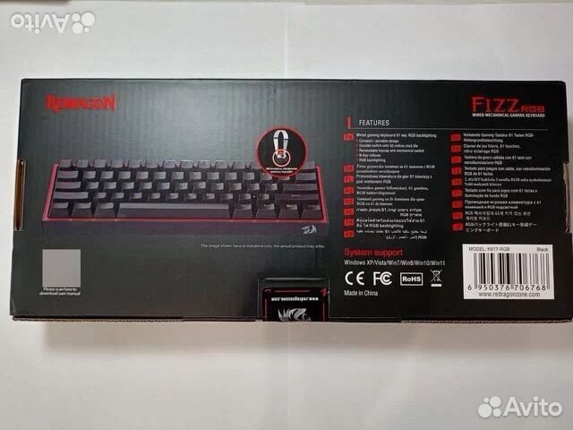 Клавиатура Redragon fizz k617 новая