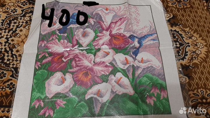 Вышивка крестом