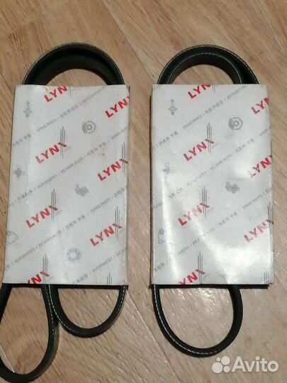 Рхх Лансер 9. 4g18