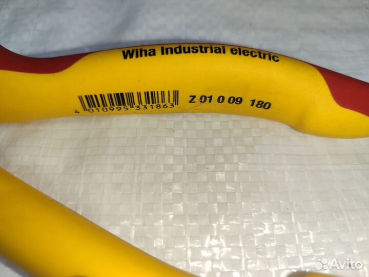 Wiha Z01009180 180mm