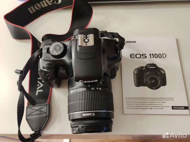 Зеркальный фотоаппарат canon eos 1100d