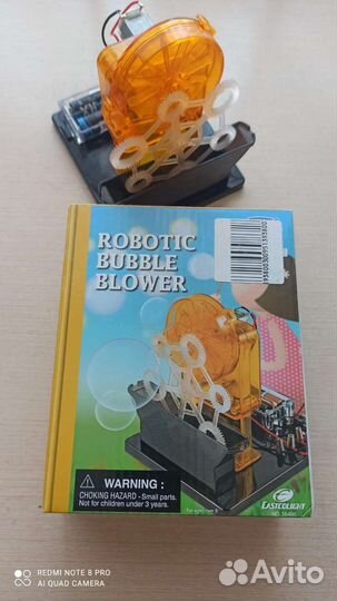 Набор опытов