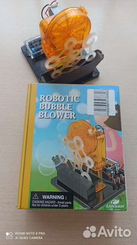 Набор опытов