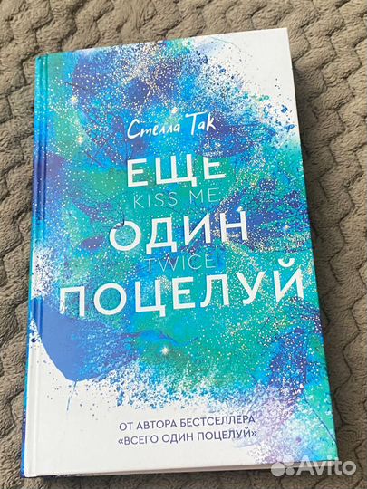 Продаю книги