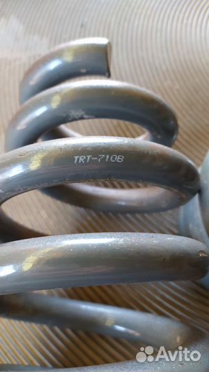 Trt 710b