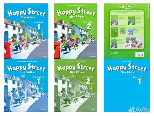 Happy Street New Edition: 1, 2