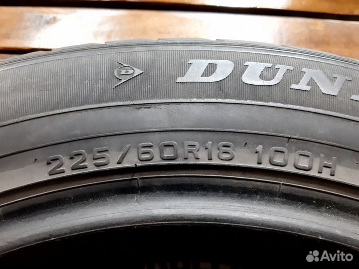Dunlop Grandtrek ST30 225/60 R18