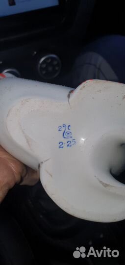 Набор рыбки ликерный СССР фарфор