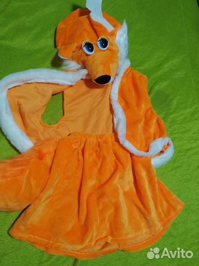 Прокат костюмов