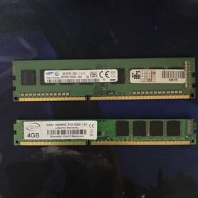 Оперативная память ddr3