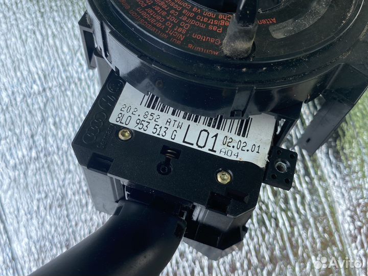 Переключатель подрулевой Шкода Октавия