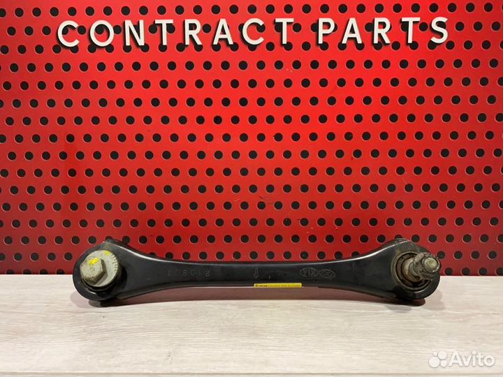 Рычаг задний левый Kia Proceed seurpj721 G4LH 1.5