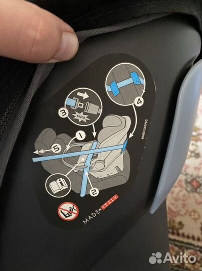 Детское автокресло Primo viaggio sl