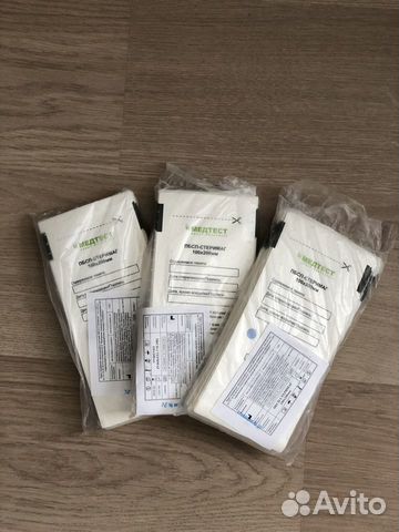 Пакеты для стерилизации инструментов 100*200