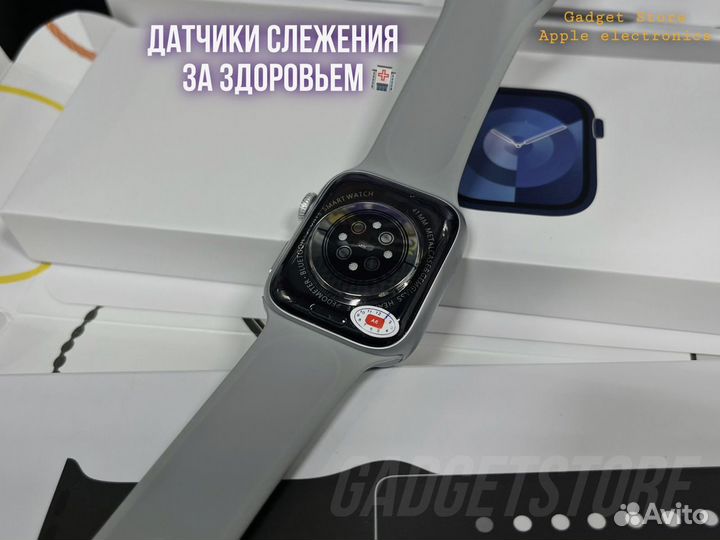 Часы Apple Watch 9 «Оригинал» гарантия 1 год