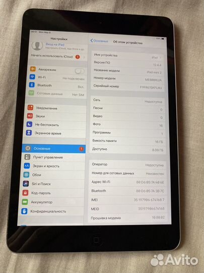 iPad mini 2