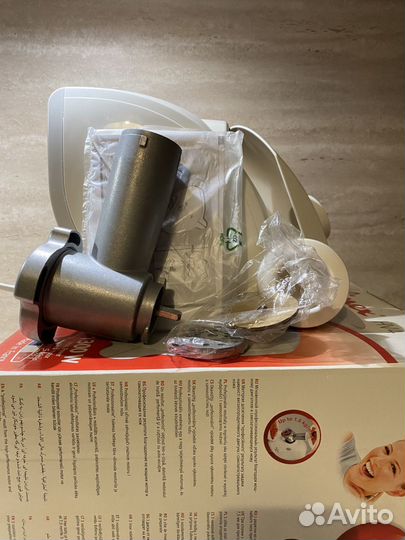 Мясорубка moulinex hv4