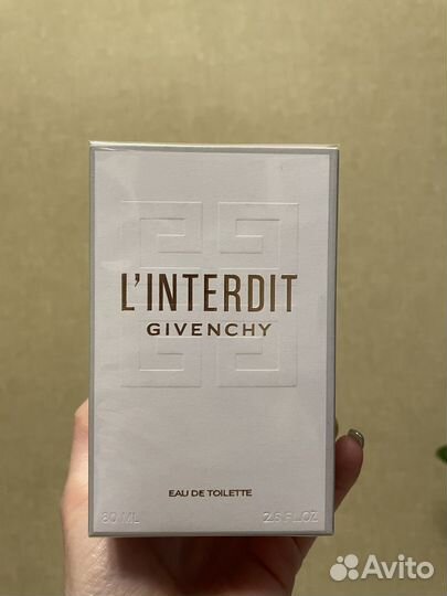 Givenchy l interdit