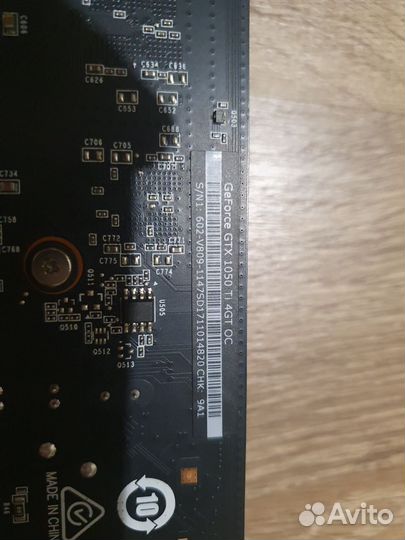 Видеокарта GTX 1050ti MSI