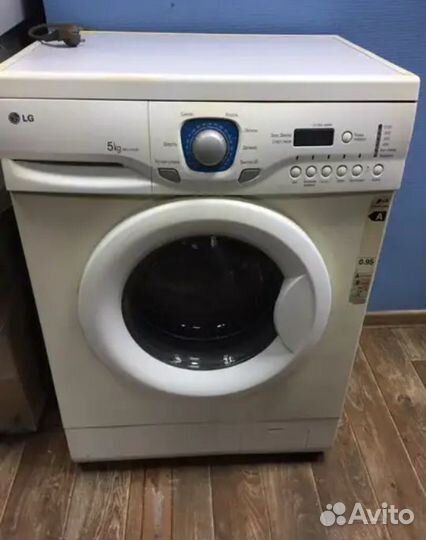 Стиральная машина с документами