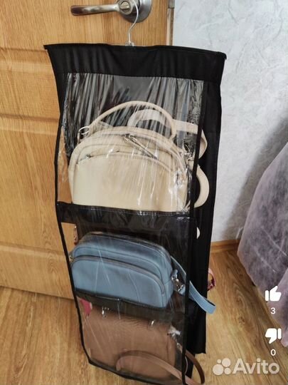 Органайзер подвесной новый